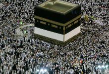 Saudi Declares June 16 Sallah Day